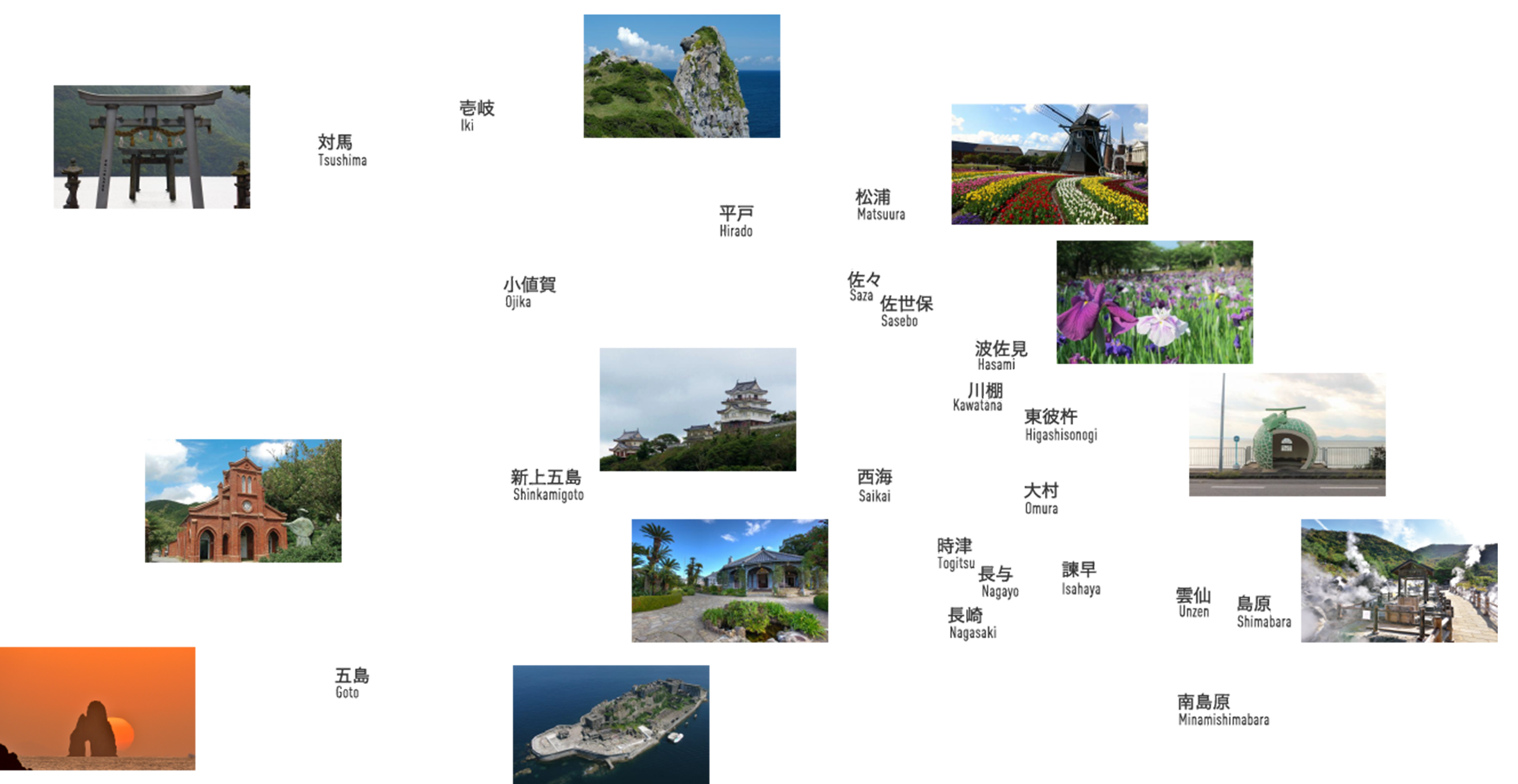 長崎県の地図イラスト