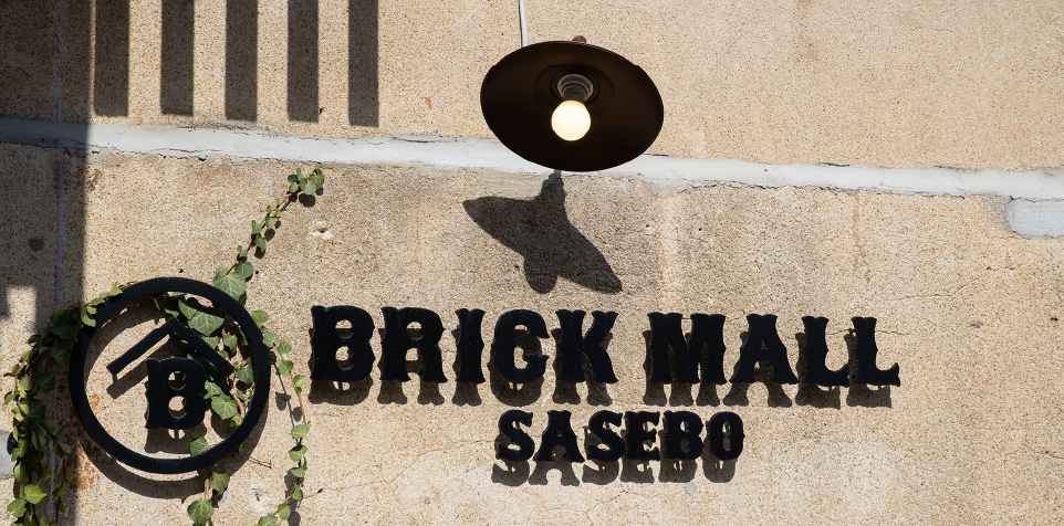 BRICK MALL SASEBOの写真