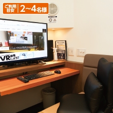 鍵付個室（VIPソファー）1