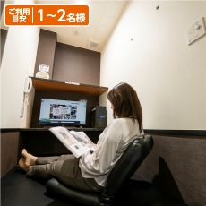 快活club 快活clubのサービス 席 部屋タイプ