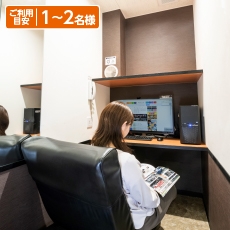 快活club 快活clubのサービス 席 部屋タイプ