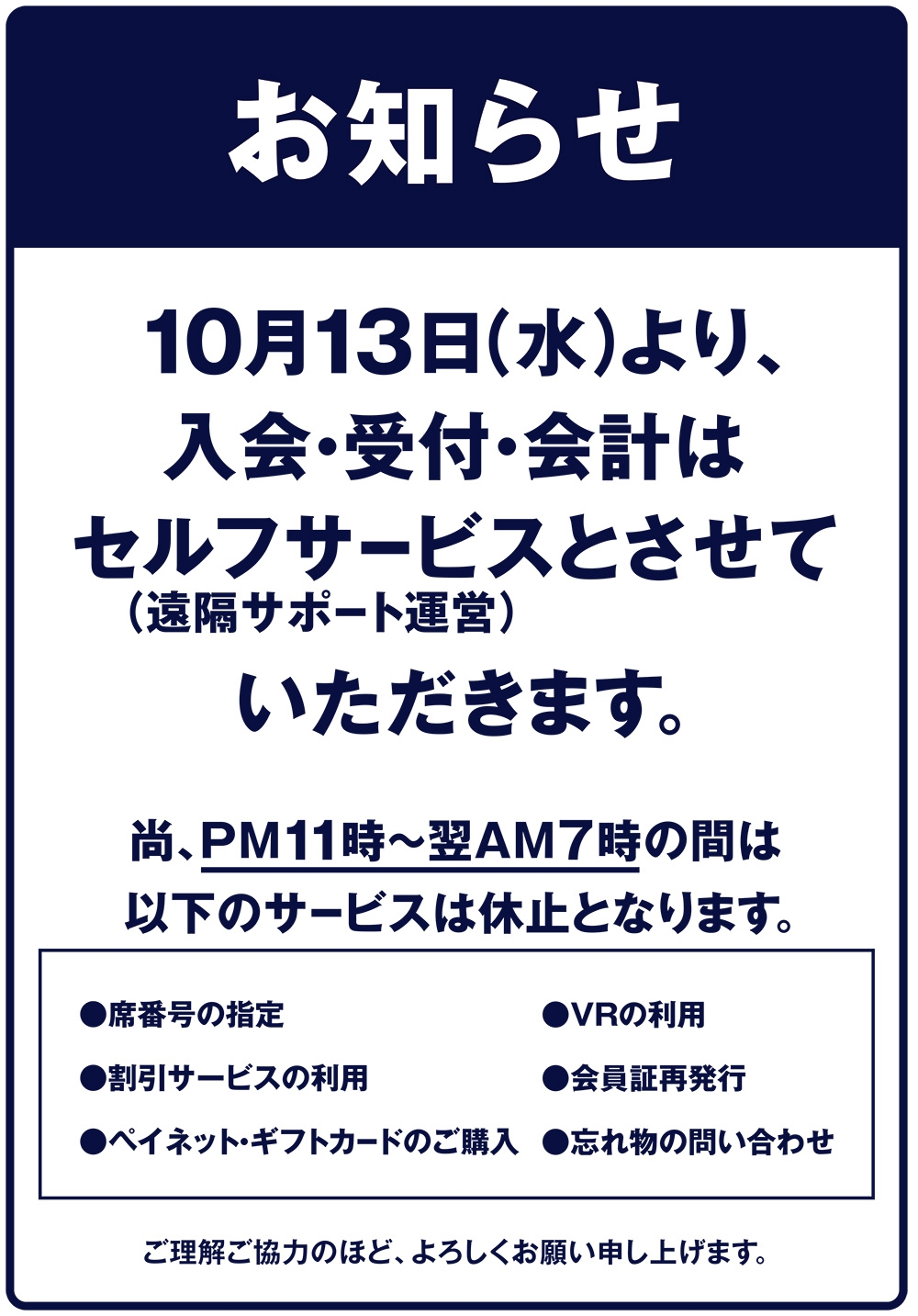 Zx46cqhkjpn4rm Zx46cqhkjpn4rm