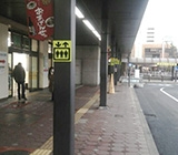 JR盛岡駅【南口】より外に出たら、タクシー乗り場を道なりに進みます。