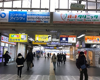 JR横浜線町田駅の中央改札を出て右方向へ進みます。