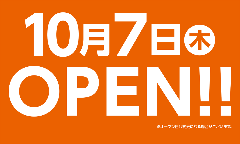 sasebo.png