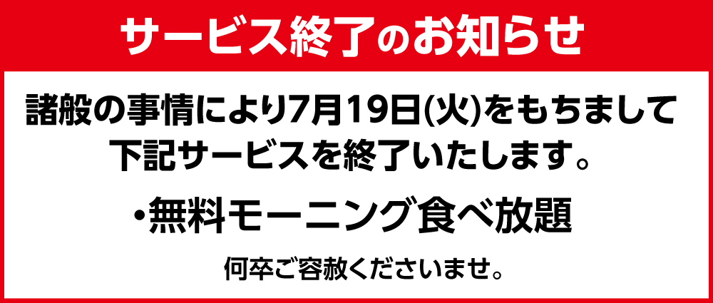 快活club 古淵駅前店 カラオケ ダーツ ビリヤードならネットカフェ 漫画喫茶 の快活クラブ 快活club 古淵駅前店 カラオケ ダーツ ビリヤードならネットカフェ 漫画喫茶 の快活クラブ