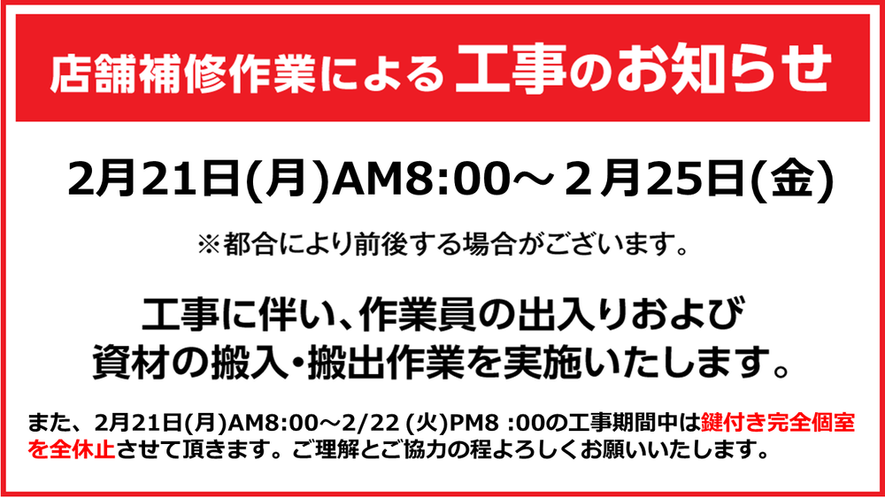 江南.png