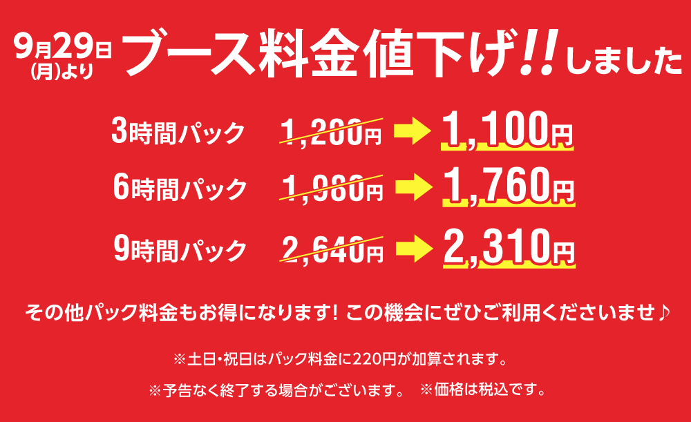 20932_nesage.png