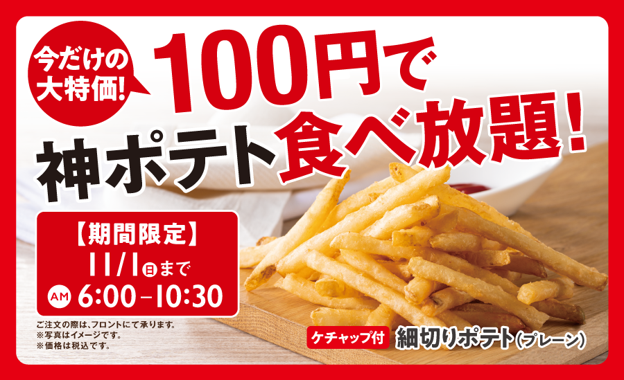 41939b0fb6efc1ae9500e4c5bc31ffa7.png.png