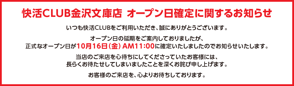 45dfb997-de8a-4b0b-bbe9-9e852d4c3634.png
