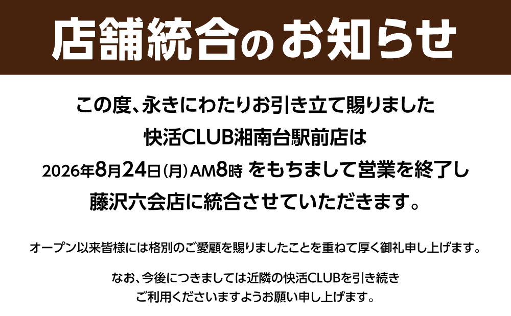 7a4ba36f-a22b-4dcc-9afe-2cefce24bf6a.png